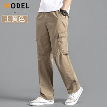 Load image into Gallery viewer, Men&#39;s Cargo Pants 6XL - Summer Spring Cotton Workwear, Casual Joggers &amp; Climbing Trousers