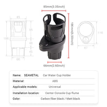 Load image into Gallery viewer, SEAMETAL 2 in 1 Car Cup Holder Expander 360 Degree Adjustable Base Drink Holder Anti-Shake Stable Auto Bottle Holder Organizer