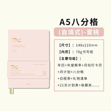 Load image into Gallery viewer, Kinbor Weekly Planner Notebook UnDated Agenda Schedule Daily Monthly Journal Book Portable Record Diary Plan Notepad Stationery