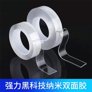 Multifunctional Double-Sided Tape: Waterproof, Reusable, Strong Adhesive