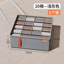 Load image into Gallery viewer, 6-20 cell Underwear Storage Box Dark Grey Socks Bra organizer Drawer Division Multifunctional Household Wardrobe Classification