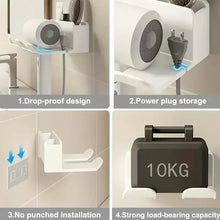Load image into Gallery viewer, Hair Dryer Holder Wall Dryer Cradle Straightener Stand Hairdryer Organizer Box Toilet Blower Holder Shelf Bathroom Accessories