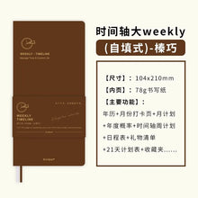 Load image into Gallery viewer, Kinbor Weekly Planner Notebook UnDated Agenda Schedule Daily Monthly Journal Book Portable Record Diary Plan Notepad Stationery