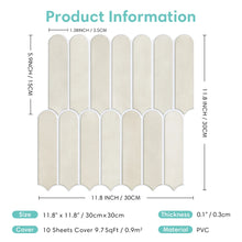Load image into Gallery viewer, 1/10pcs 3D Decorative Tile Stickers, 3D Fish Scale Textures, Matte 30cm x 30cm, Water and Mold Resistant, for Kitchen Bathroom W
