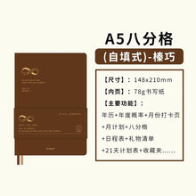 Load image into Gallery viewer, Kinbor Weekly Planner Notebook UnDated Agenda Schedule Daily Monthly Journal Book Portable Record Diary Plan Notepad Stationery