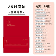Load image into Gallery viewer, Kinbor Weekly Planner Notebook UnDated Agenda Schedule Daily Monthly Journal Book Portable Record Diary Plan Notepad Stationery