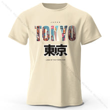 Load image into Gallery viewer, Tokyo Printed Fashion Forward 100% Cotton T-Shirt, Ultra Soft Round Neck Short Sleeve Tee, Perfect for Men &amp; Women