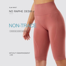 Load image into Gallery viewer, Women Naked Feeling Workout Push Up Leggings Tummy Control Yoga Running Fitness Gym Slim Pants High Waist Sports Biker Shorts
