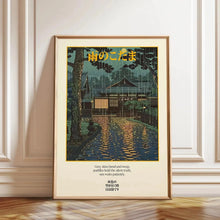 Load image into Gallery viewer, Retro Japanese Landscape Canvas Printing Asian Art Railway Wall Art Poster Modern Living Room Bedroom Bathroom Home Decor