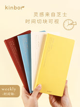 Load image into Gallery viewer, Kinbor Weekly Planner Notebook UnDated Agenda Schedule Daily Monthly Journal Book Portable Record Diary Plan Notepad Stationery