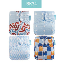 Load image into Gallery viewer, Happyflute New Desig Hot Sale 4Pcs OS Pocket Diaper Washable&amp;Reusable Absorbent Ecological Diaper Cover Adjustable Baby Nappy