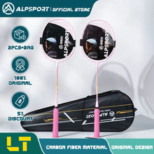 Load image into Gallery viewer, ALP LT 2Pcs/lot 100% Carbon Fiber Elastic 4U 30Lbs Racket Offensive and Defensive Professional Badminton Racket With Bag