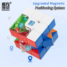 Load image into Gallery viewer, MOYU Meilong M Magnetic Magic Cube 3X3