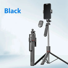 Load image into Gallery viewer, Selfie Stick 1.7 Meter Ultra Long Stretch Portable debounce Phone Holder Bluetooth Remote With Fill light Tripod Stand For Live