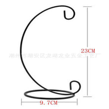Load image into Gallery viewer, Household Hot Sale 23CM Iron Holder Hanging Candlestick Glass Ball Basket Light Lantern Stand Small Objects Decoration