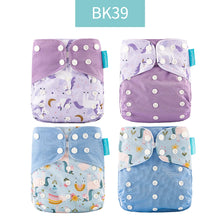 Load image into Gallery viewer, Happyflute New Desig Hot Sale 4Pcs OS Pocket Diaper Washable&amp;Reusable Absorbent Ecological Diaper Cover Adjustable Baby Nappy