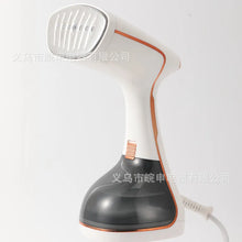 Load image into Gallery viewer, 1800W Handheld Steam Hanging Iron Touch Screen Control 15 Seconds Fast Preheat 320ml Portable Home Small Fabric Clothes Steamer
