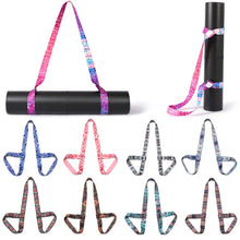 Load image into Gallery viewer, Nylon Colorful Straps Yoga Mat Strap Belt Adjustable Sports Sling Shoulder Carry Strap Belt Exercise Stretch Elastic Yoga Belt