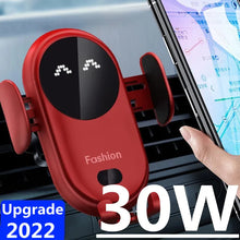 Load image into Gallery viewer, 30W Wireless Charger Car Mount for Air Vent Mount Car Phone Holder Rotating Intelligent Infrared Fast Wireless Charging Charger