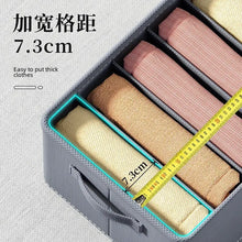 Load image into Gallery viewer, Foldable Fabric Clothing Storage Box Organizer Drawer Style Modern Non-woven Fabric