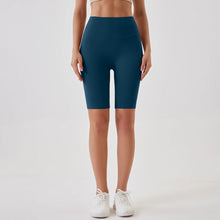 Load image into Gallery viewer, 2024 High-Waisted Buttock Lifting Yoga Shorts Summer Seamless Yoga Legging Shorts Outer Wear Tight Cycling Athletic Gym Shorts