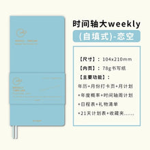 Load image into Gallery viewer, Kinbor Weekly Planner Notebook UnDated Agenda Schedule Daily Monthly Journal Book Portable Record Diary Plan Notepad Stationery