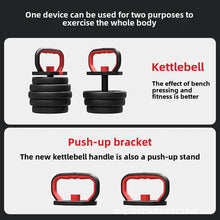 Load image into Gallery viewer, Adjustable Weight Dumbbell Handle Home Gym Use Eco-friendly Kettlebell Base Push up Tool from Mainland China Sport Entertainment