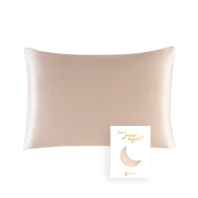 Load image into Gallery viewer, 100% Natural Mulberry Silk Pillowcase With OEKO-TEX 19 Momme Luxry Silk Pillow Case Free Shipping