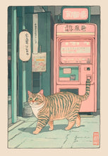 Load image into Gallery viewer, Japanese Tabby Cat in Bathtub Poster Prints Canvas Painting Retro Aesthetic Wall Art Picture Japandi Bathroom Toilet Home Decor