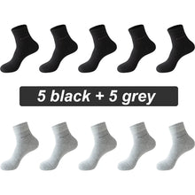Load image into Gallery viewer, 10 Pairs Bamboo Fiber Socks Men Breathable Anti-Bacterial EU38-46