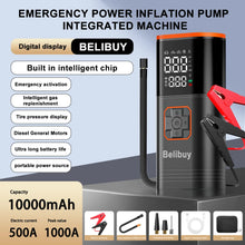 Load image into Gallery viewer, Digital Display Portable Tire Inzzator, USB Rechargeable Air Compressor for Car Bike Motorcycle Tires, Balls, Inflatable Toys