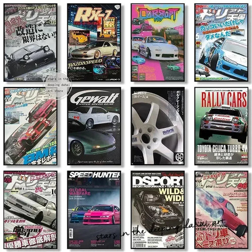 Vintage Japanese Racing Cars Magazine Cover Canvas Painting Art Poster Wall Decor