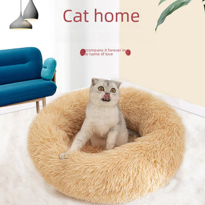 Winter Warm Long Plush Pet Bed Round Dog Cat Nest Cozy Animal Bed Supplies