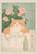 Load image into Gallery viewer, Japanese Tabby Cat in Bathtub Poster Prints Canvas Painting Retro Aesthetic Wall Art Picture Japandi Bathroom Toilet Home Decor