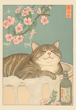 Load image into Gallery viewer, Japanese Tabby Cat in Bathtub Poster Prints Canvas Painting Retro Aesthetic Wall Art Picture Japandi Bathroom Toilet Home Decor