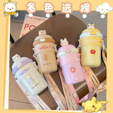 Load image into Gallery viewer, Cute Bear Straw Cup! BPA Free, Kawaii