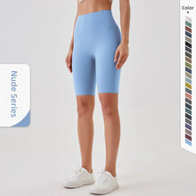 Load image into Gallery viewer, 2024 High-Waisted Buttock Lifting Yoga Shorts Summer Seamless Yoga Legging Shorts Outer Wear Tight Cycling Athletic Gym Shorts