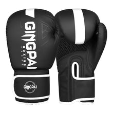 Load image into Gallery viewer, Professional 6/8/10/12/14oz Boxing Gloves PU Muay Thai MMA Profession Kickboxing Adults Sandbag Training Gloves Equipment