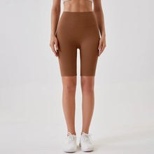 Load image into Gallery viewer, 2024 High-Waisted Buttock Lifting Yoga Shorts Summer Seamless Yoga Legging Shorts Outer Wear Tight Cycling Athletic Gym Shorts