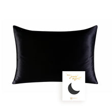 Load image into Gallery viewer, 100% Natural Mulberry Silk Pillowcase With OEKO-TEX 19 Momme Luxry Silk Pillow Case Free Shipping