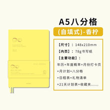 Load image into Gallery viewer, Kinbor Weekly Planner Notebook UnDated Agenda Schedule Daily Monthly Journal Book Portable Record Diary Plan Notepad Stationery