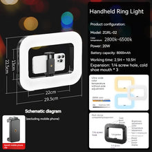 Load image into Gallery viewer, Three-color dimming, ring rabbit cage fill light selfie live broadcast photography light with Bluetooth selfie reverse charging