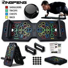 Load image into Gallery viewer, Push Up Board Multi-Function Push Up Bar Push up Handles Professional Home Workout Gym Equipment Strength Training