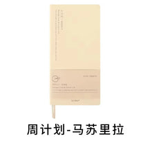 Load image into Gallery viewer, Kinbor Weekly Planner Notebook UnDated Agenda Schedule Daily Monthly Journal Book Portable Record Diary Plan Notepad Stationery