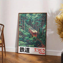 Load image into Gallery viewer, Retro Japanese Landscape Canvas Printing Asian Art Railway Wall Art Poster Modern Living Room Bedroom Bathroom Home Decor