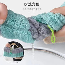 Load image into Gallery viewer, Antibacterial Toilet Mat! Comfy, Cute