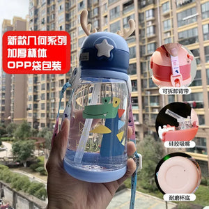 Cartoon Animal Water Bottle for Kids - Large Portable Travel Bottle with Straw for Girls & Boys