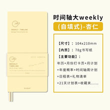 Load image into Gallery viewer, Kinbor Weekly Planner Notebook UnDated Agenda Schedule Daily Monthly Journal Book Portable Record Diary Plan Notepad Stationery