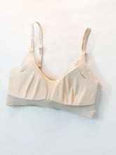Load image into Gallery viewer, Soft Support Seamless Underwear Comfortable Gathering No Steel Ring Collection Light Thin Breathable Bra Style