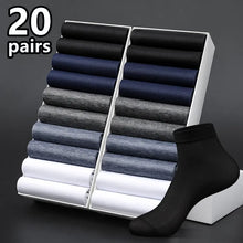 Load image into Gallery viewer, 20 Pairs Men&#39;s Summer Thin Silk Business Socks Breathable Black Long Mid-Calf